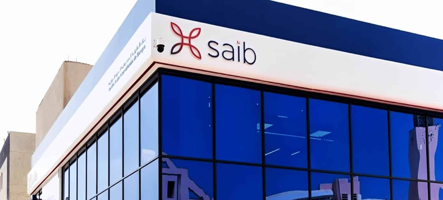 SAIB تقرر توزيع 50 سنت لكل سهم أرباح للمساهمين
